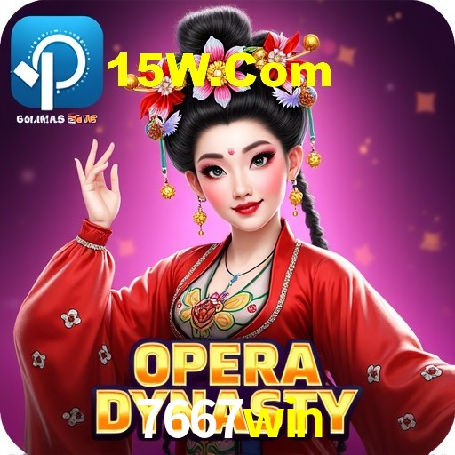 Interface Premium 7667win