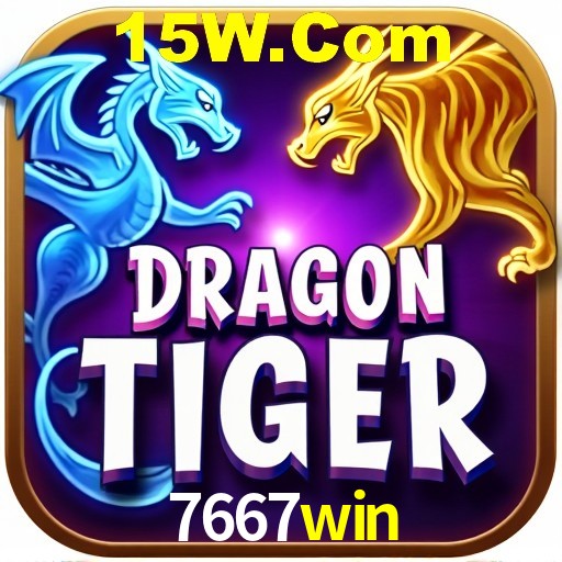 A Emoção da Loteria na 7667win: Uma Chance de Mudança de Vida